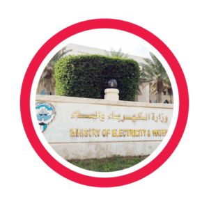 Ministry of  Electricity & Water