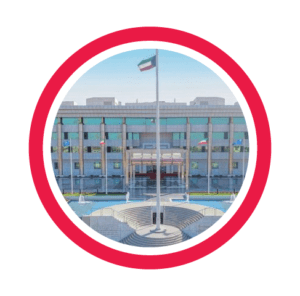 وزارة الداخلية - الجهراء والفروانية